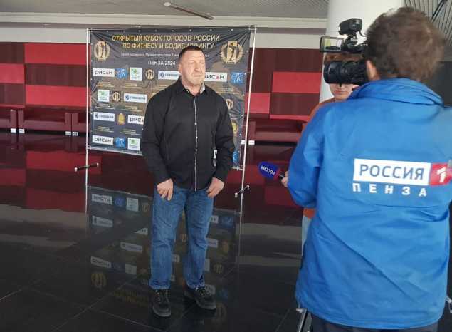 В Пензе готовятся к соревнованиям по бодибилдингу